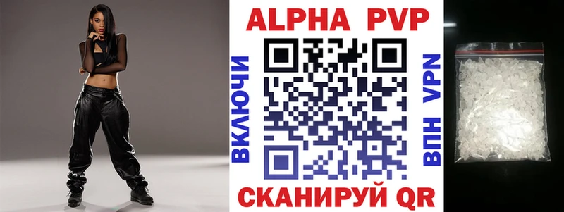 Наркошоп купить COCAIN  Бошки Шишки  Меф мяу мяу  Alpha PVP  Гашиш  Кашин