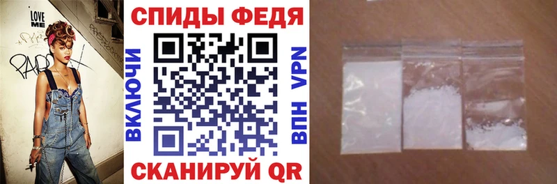Amphetamine Premium Купить где Кашин