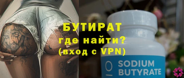 apvp Горнозаводск