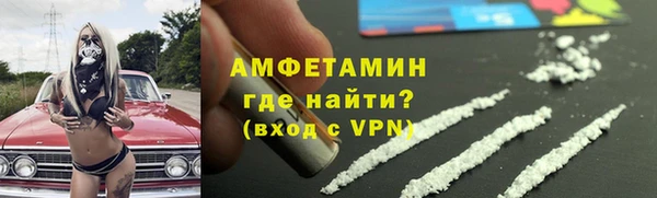 apvp Горнозаводск