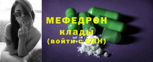 apvp Горнозаводск