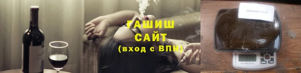 apvp Горнозаводск