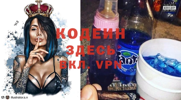 ECSTASY Горно-Алтайск