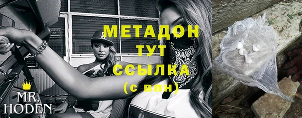 apvp Горнозаводск