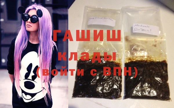 apvp Горнозаводск
