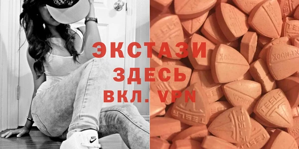 apvp Горнозаводск