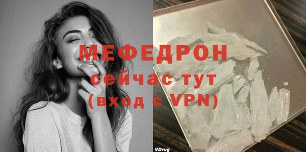 apvp Горнозаводск