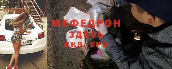 apvp Горнозаводск