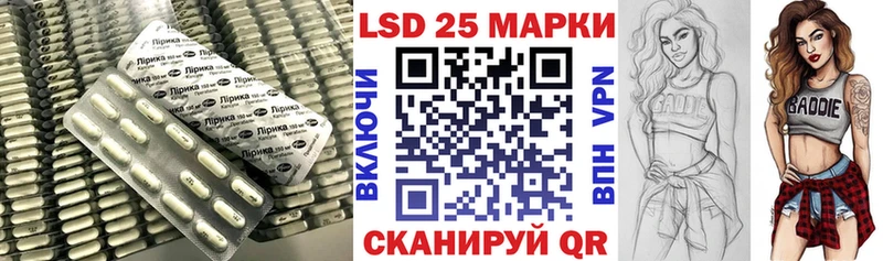 Купить  Кашин  Лсд 25 экстази кислота 