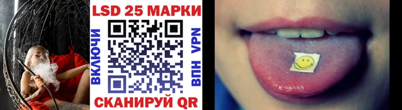 Купить где  Кашин  Марки NBOMe 1500мкг 